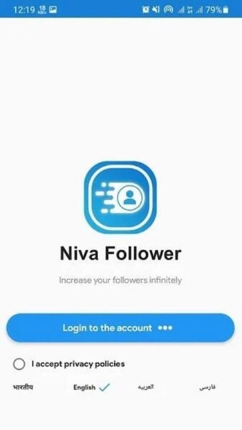 niva followers apk free